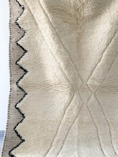 Tapis Berbère Laine Naturelle Authentique | 248x148cm | Fait Main